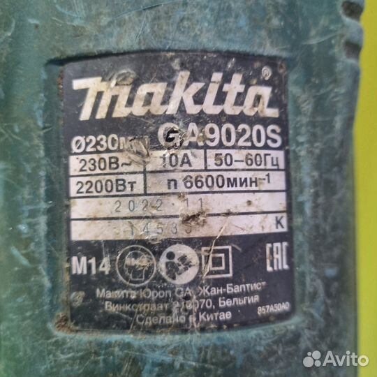 Ушм Makita GA9020s