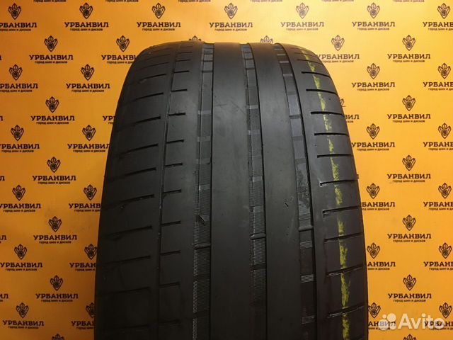 Vredestein Ultrac Vorti 275/45 R20 110Y