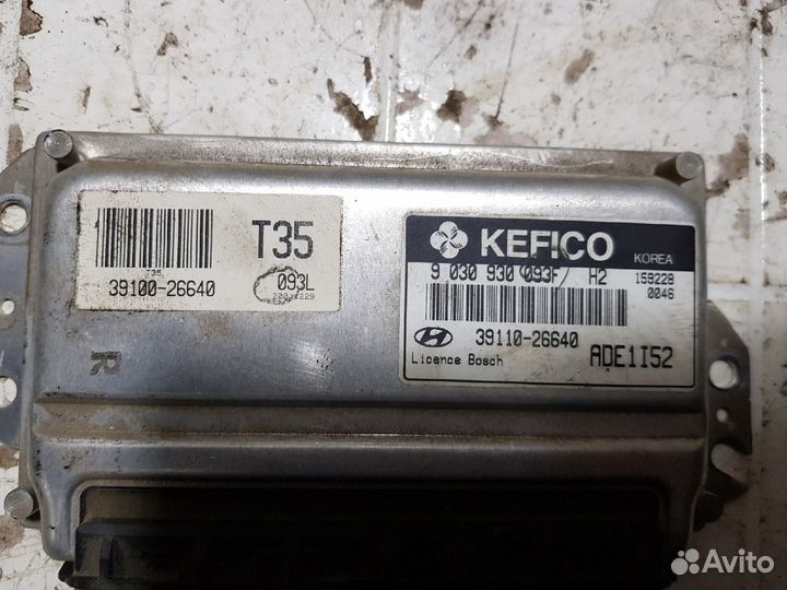 Блок управления двигателем Hyundai Accent 2006 1.5