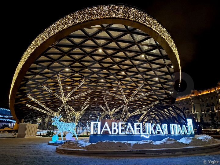 Аренда помещения под магазин в ТЦ Павелецкая Плаза