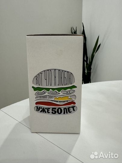 Macdonalds стакан