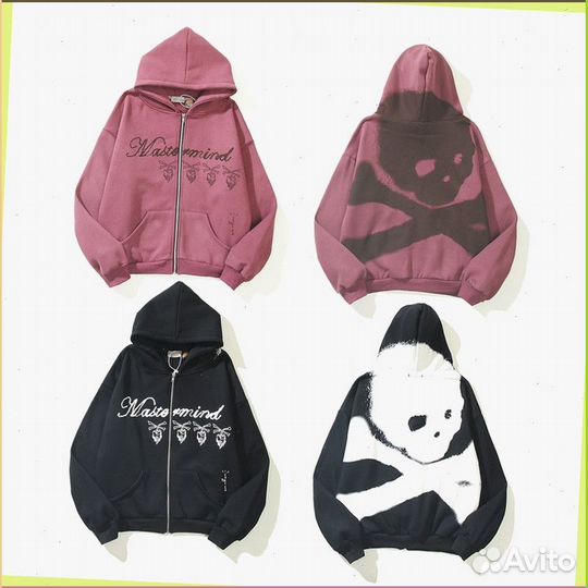 Кофта Cactus Jack Mastermind (Все размеры в наличии)