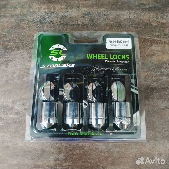 Нож складной «Magnum»