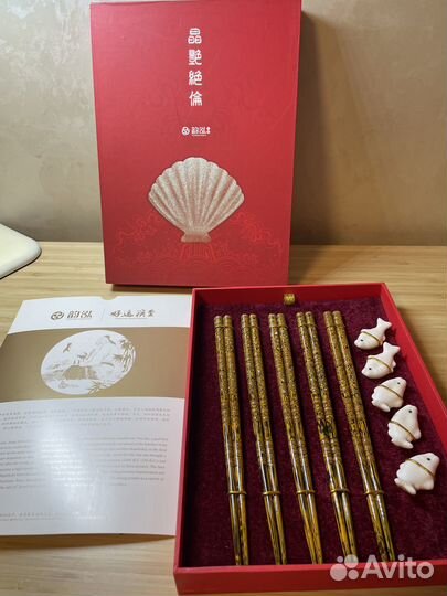 Китайские палочки подарочный набор 10шт