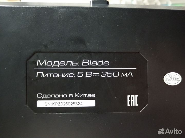 Клавиатура Zet gaming blade