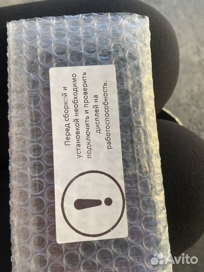 Дисплей на iPhone 11 pro