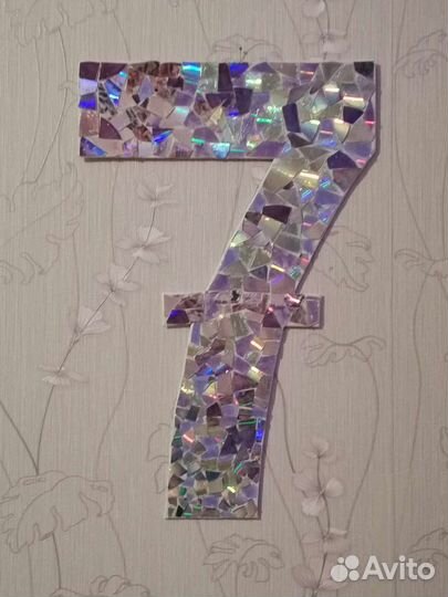 Цифра 7 на день рождения