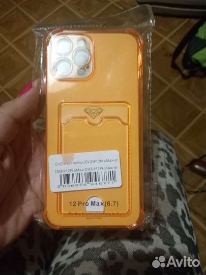 Новый чехол для ifon 12 promax