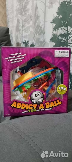 Шар лабиринт