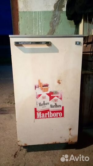 Морозильная камера бу