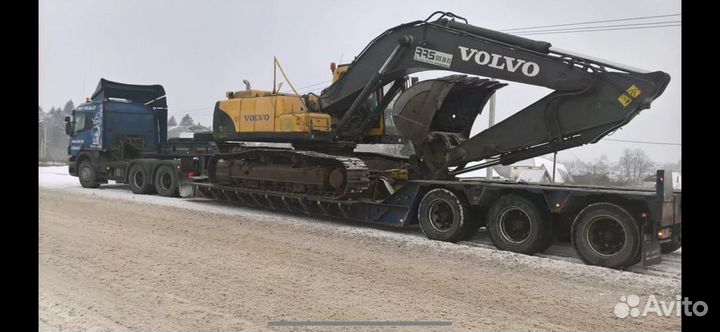 Услуги трала