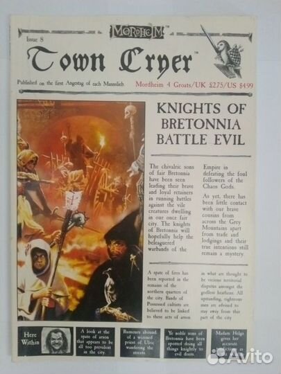 Mordheim Town Cryer журналы Мордхейм