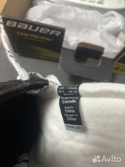 Хоккейные коньки bauer supreme 37,5