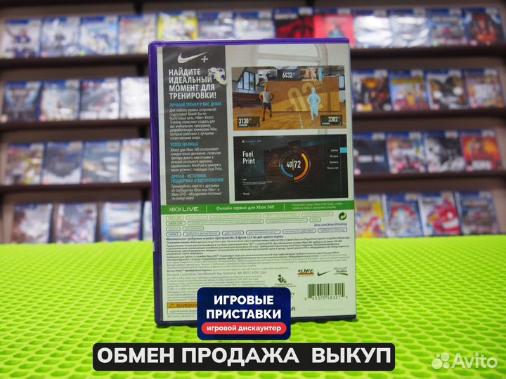 Игра для Xbox 360 Nike + Kinect Training Б/у В нал