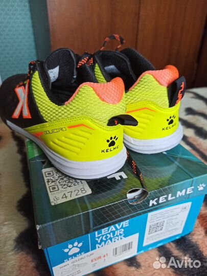 Сороконожки (турфы) Kelme