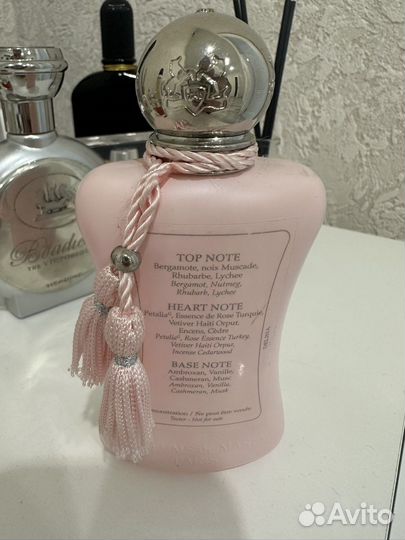 Парфюмерия