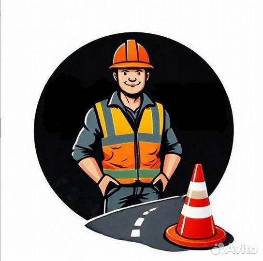 Дорожный рабочий проживание питание спецодежда