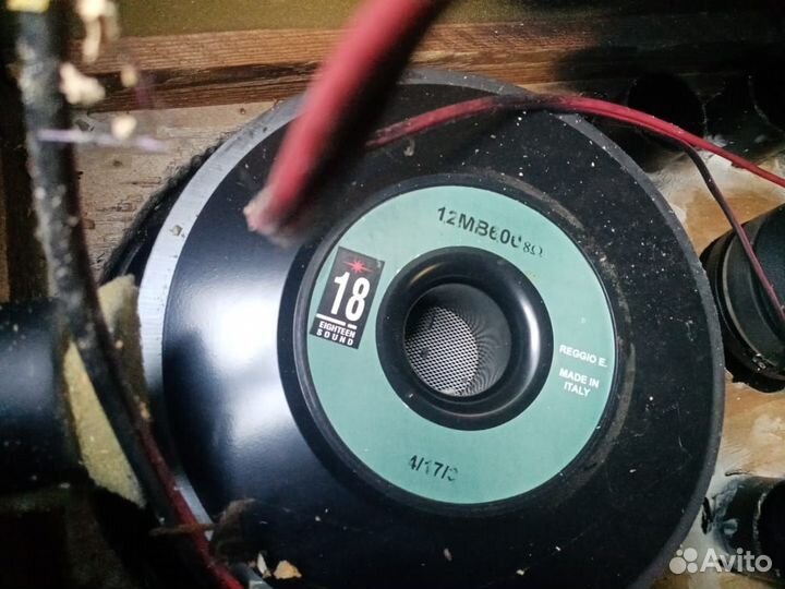 Эстрадная колонка