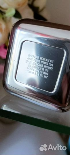 Carolina herrera 212 Vip