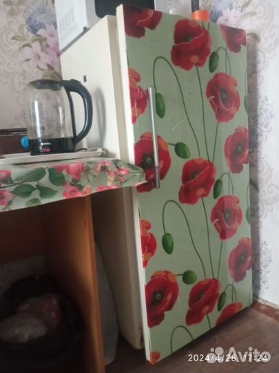 Холодильник