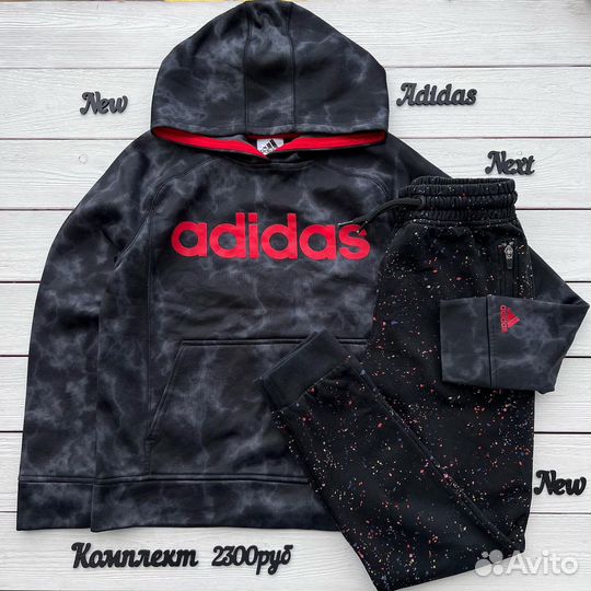 Спортивный костюм комплект Adidas 140 размер