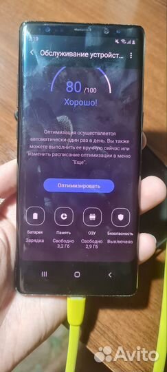 Samsung Galaxy Note 8, 6/64 ГБ