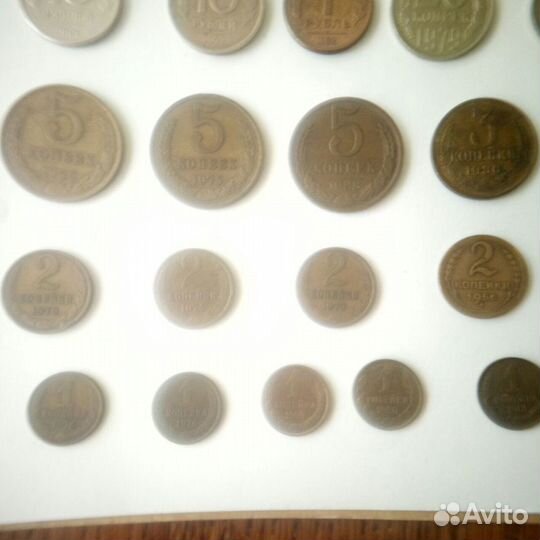 Монеты (СССР, Россия) 1956-1993