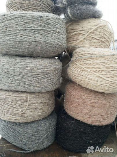 Пряжа нитки для вязания