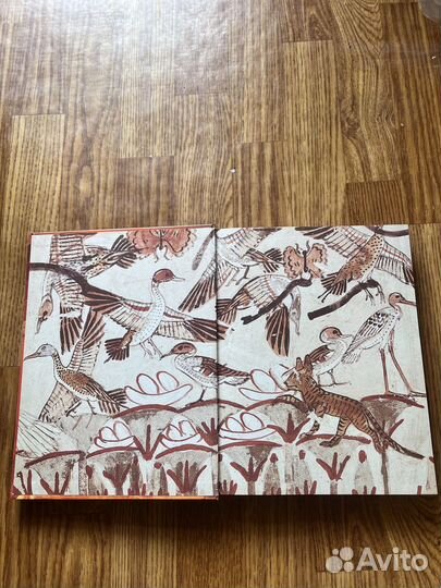 История древнего мира энциклопедия