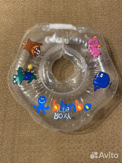 Круг для купания