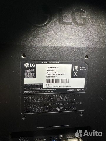 Монитор LG 22MK430H-B
