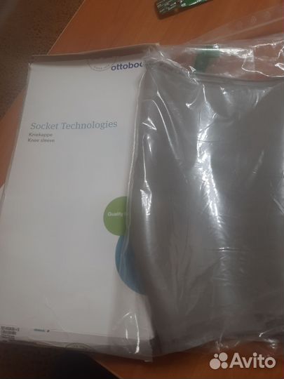 Наколенник для протеза голени