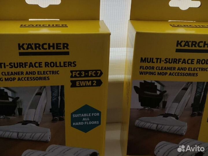 2.055-007.0 Комплект серых щеток для FC