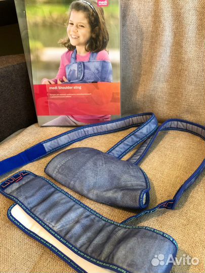 Бандаж плечевой детский Medi
