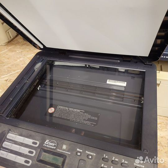 Мфу на запчасти Kyocera FS-1025MFP (343)