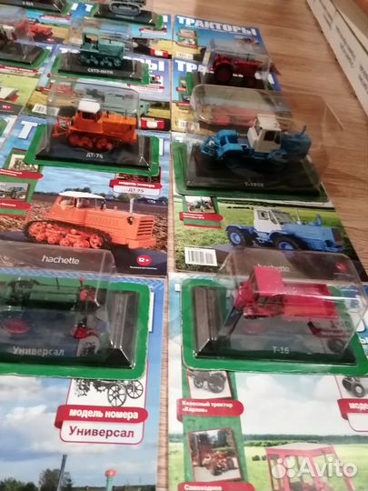 Модели тракторов