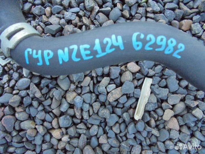 Шланг гидроусилителя Toyota Corolla Fielder NZE124