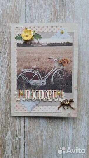 Обложка для паспорта ручная работа