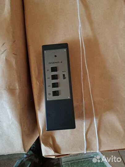 Стереосистема