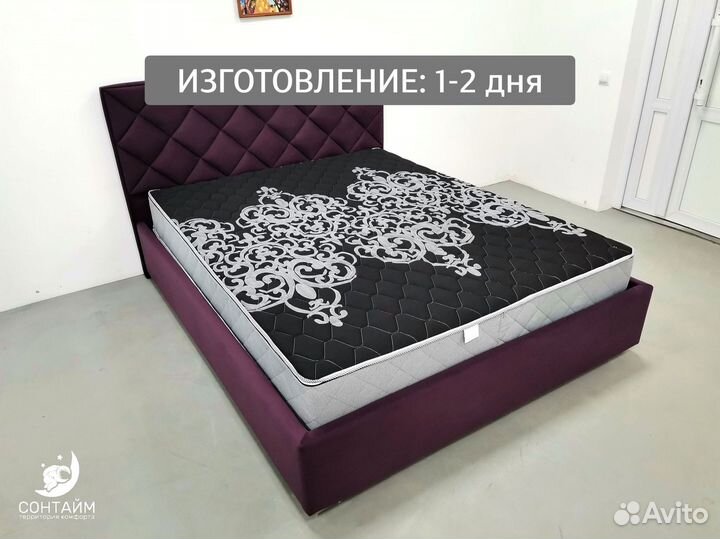 Матрас 120х200 собственное производство