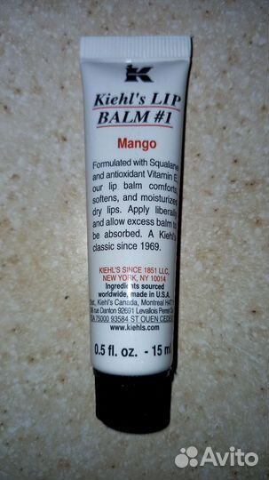 Kiehls бальзам для губ