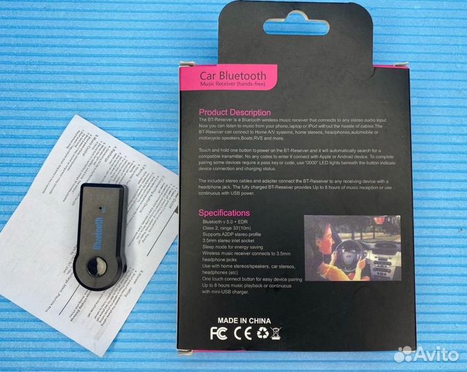 Блютуз адаптер автомобильный вт-350
