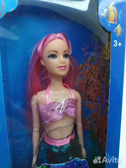 Кукла русалка