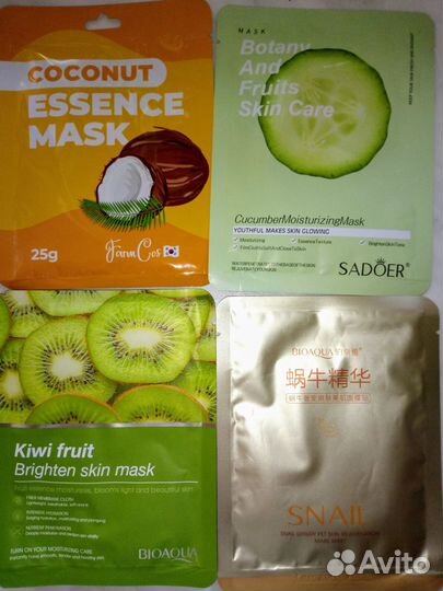 Тканевые маски для лица 8шт