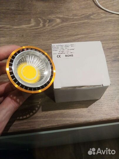 Лампа светодиодная 15 W (E27) диммируемая