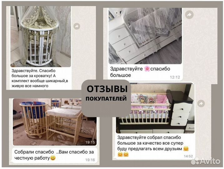 Комод для детской комнаты