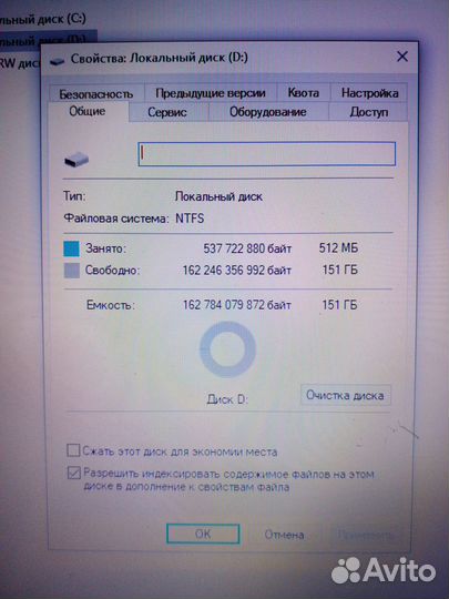 Ноутбук aser Aspire 5551G