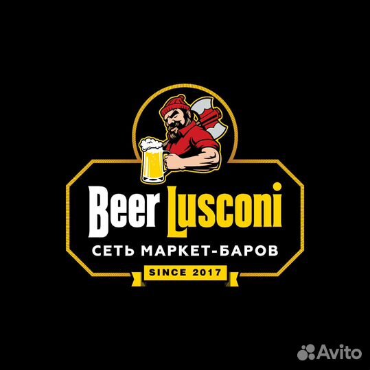 Бармен кассир