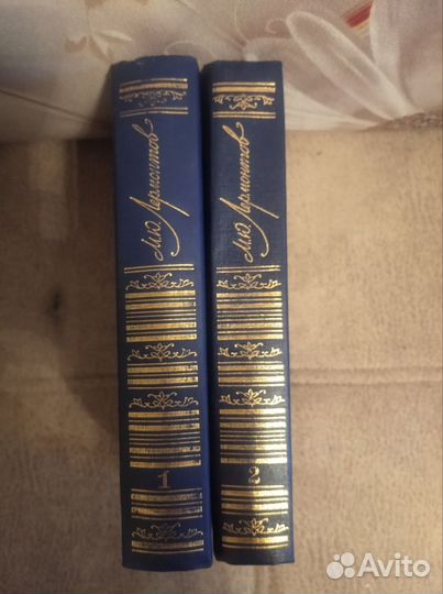 Книги советские