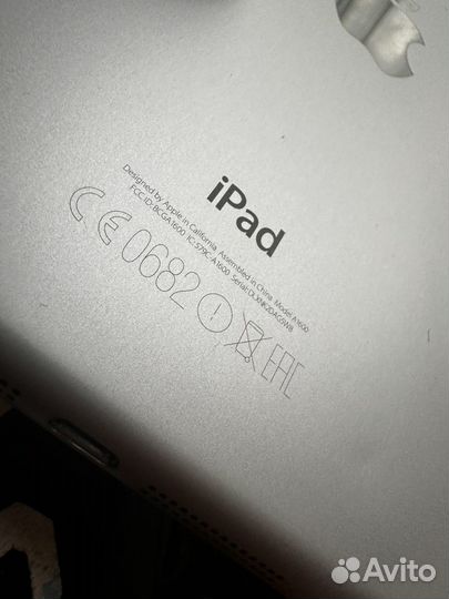 iPad mini 3